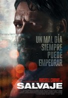 Unhinged - Spanish Movie Poster (xs thumbnail)