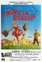 The Sound of Music - Argentinian Movie Poster (xs thumbnail)