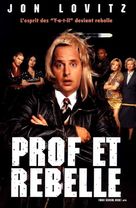 High School High - French VHS movie cover (xs thumbnail)