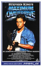 Maximum Overdrive - Norwegian VHS movie cover (xs thumbnail)