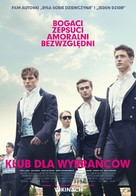 The Riot Club - Polish Movie Poster (xs thumbnail)