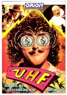 UHF - German Movie Poster (xs thumbnail)