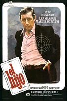Le fils - Spanish Movie Poster (xs thumbnail)