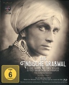 Das indische Grabmal erster Teil - Die Sendung des Yoghi - German Movie Cover (xs thumbnail)