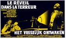 Wake in Fright - Belgian Movie Poster (xs thumbnail)