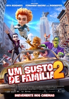 Monster Family 2 - Portuguese Movie Poster (xs thumbnail)