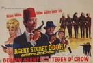 Carry on Spying - Belgian Movie Poster (xs thumbnail)