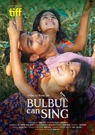 Bulbul Can Sing - Indian Movie Poster (xs thumbnail)