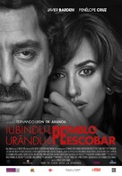 Loving Pablo - Romanian Movie Poster (xs thumbnail)