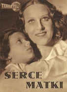 Serce matki - Polish Movie Poster (xs thumbnail)