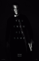 Jason Bourne - Teaser movie poster (xs thumbnail)