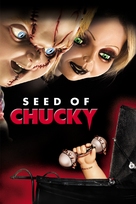 Seed Of Chucky - DVD movie cover (xs thumbnail)