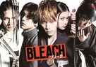 Bleach - Japanese Movie Poster (xs thumbnail)