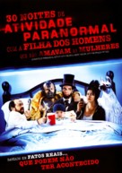 30 Nights of Paranormal Activity with the Devil Inside the Girl with the Dragon Tattoo - Brazilian DVD movie cover (xs thumbnail)