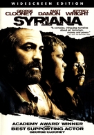 Syriana - DVD movie cover (xs thumbnail)