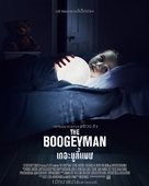 The Boogeyman - Thai Movie Poster (xs thumbnail)