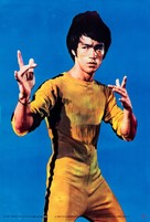 Game Of Death - Movie Poster (xs thumbnail)