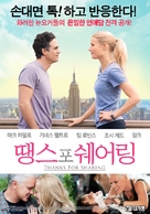 Thanks for Sharing - South Korean Movie Poster (xs thumbnail)