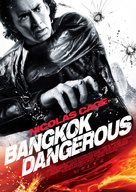 Bangkok Dangerous - Spanish Movie Poster (xs thumbnail)