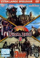 Shaka Zulu: The Citadel - Dutch DVD movie cover (xs thumbnail)