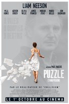 Third Person - Belgian Movie Poster (xs thumbnail)