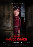 Lat Mat 4: Nha Co Khach - Vietnamese Movie Poster (xs thumbnail)