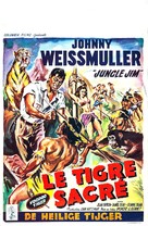 Voodoo Tiger - Belgian Movie Poster (xs thumbnail)