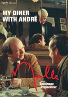 My Dinner with Andre - French Re-release movie poster (xs thumbnail)