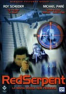 Red Serpent - Italian Movie Cover (xs thumbnail)