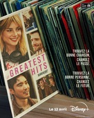 The Greatest Hits - French Movie Poster (xs thumbnail)