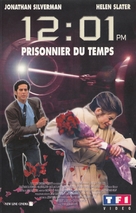 12:01 - French VHS movie cover (xs thumbnail)