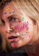 Tully - Spanish Movie Poster (xs thumbnail)