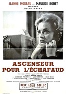 Ascenseur pour l&#039;&eacute;chafaud - French Movie Poster (xs thumbnail)