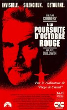 The Hunt for Red October - French VHS movie cover (xs thumbnail)