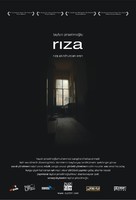 Riza - Turkish poster (xs thumbnail)