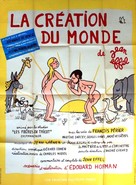 La cr&eacute;ation du monde - French Movie Poster (xs thumbnail)