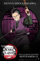 Gekijô-ban Kimetsu no Yaiba Mugen Jô-hen Poster