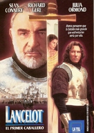 First Knight - Argentinian Movie Cover (xs thumbnail)