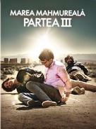 The Hangover Part III - Romanian DVD movie cover (xs thumbnail)