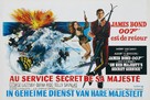 On Her Majesty&#039;s Secret Service - Belgian Movie Poster (xs thumbnail)