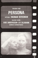 Persona - Yugoslav Movie Poster (xs thumbnail)
