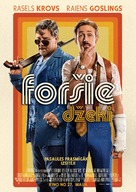 The Nice Guys - Latvian Movie Poster (xs thumbnail)