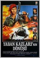 Der Commander - Turkish Movie Poster (xs thumbnail)