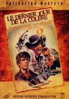 I giorni dell&#039;ira - French DVD movie cover (xs thumbnail)