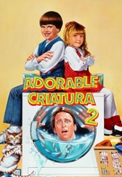 Problem Child 2 - Argentinian Movie Cover (xs thumbnail)