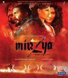 Mirzya - Indian Blu-Ray movie cover (xs thumbnail)