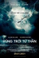 Horizon Line - Vietnamese Movie Poster (xs thumbnail)