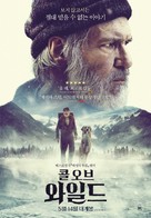 The Call of the Wild - South Korean Movie Poster (xs thumbnail)