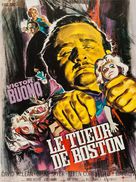 The Strangler - French Movie Poster (xs thumbnail)