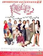 American Pie 2 Poster
